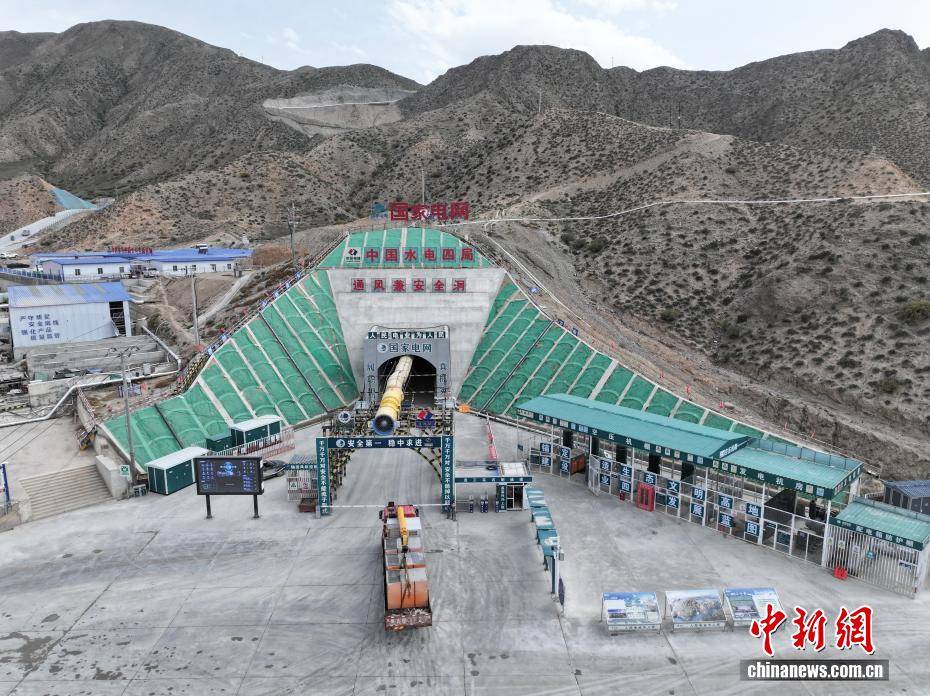 探访中国西部地区装机容量最大的抽水蓄能电站施工现场