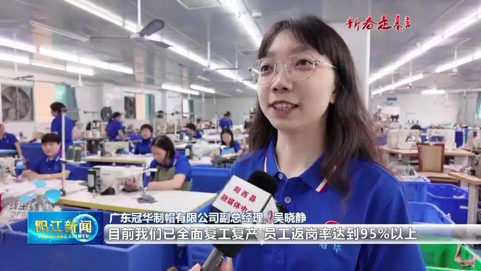 开年即“狂飙”！阳西园区，火力全开
